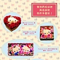 KA FLOWER  花店EDM_03_北風風