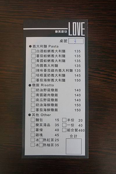 DSC08524.JPG DSC08524.JPG