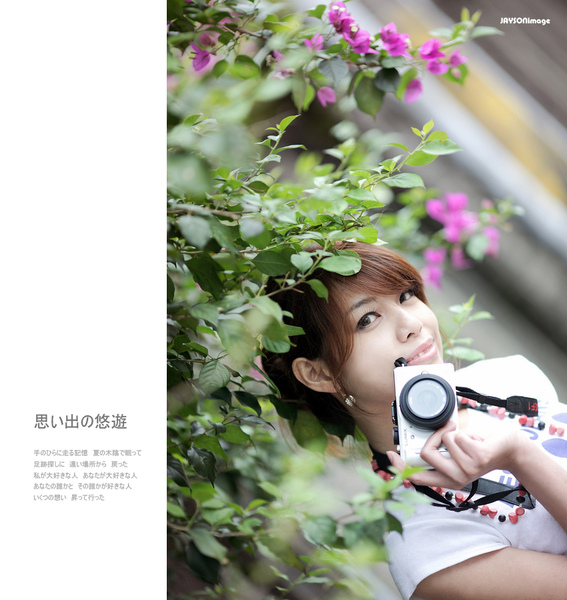 photographed by 阿森(Jayson)