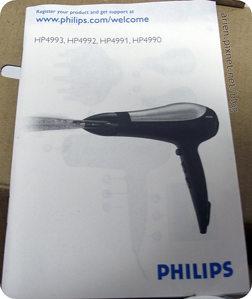 PHILIPS HP 4900