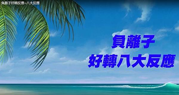 擷取.JPG 擷取.JPG