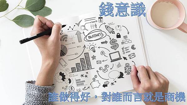 53860966_2502932079721377_3885633427810025472_o.jpg 53860966_2502932079721377_3885633427810025472_o.jpg