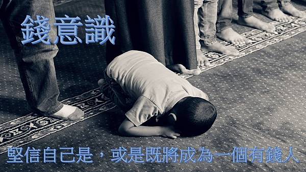 新增 Microsoft PowerPoint 簡報.jpg 新增 Microsoft PowerPoint 簡報.jpg