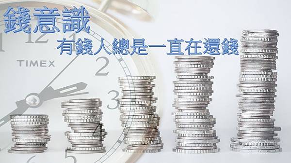 新增 Microsoft PowerPoint 簡報.jpg 新增 Microsoft PowerPoint 簡報.jpg