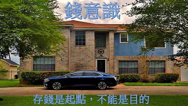 新增 Microsoft PowerPoint 簡報.jpg 新增 Microsoft PowerPoint 簡報.jpg