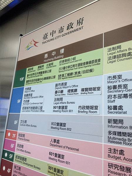 IMAG3639.jpg IMAG3639.jpg