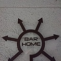 Bar home