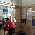 20130608_084825 (复制).jpg