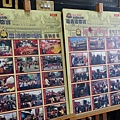 20130811_180136 (复制).jpg