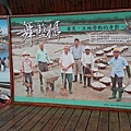 20130811_182529 (复制).jpg