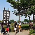 20130811_152056 (复制).jpg