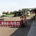 20130811_152506 (复制).jpg