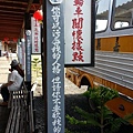 20130811_153240 (复制).jpg