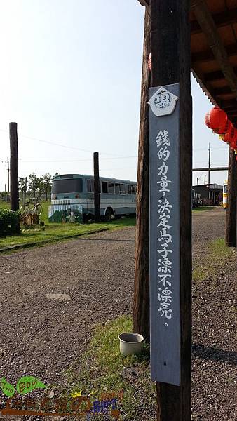 20130811_153706 (复制).jpg