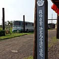 20130811_153706 (复制).jpg