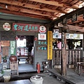 20130811_155700 (复制).jpg