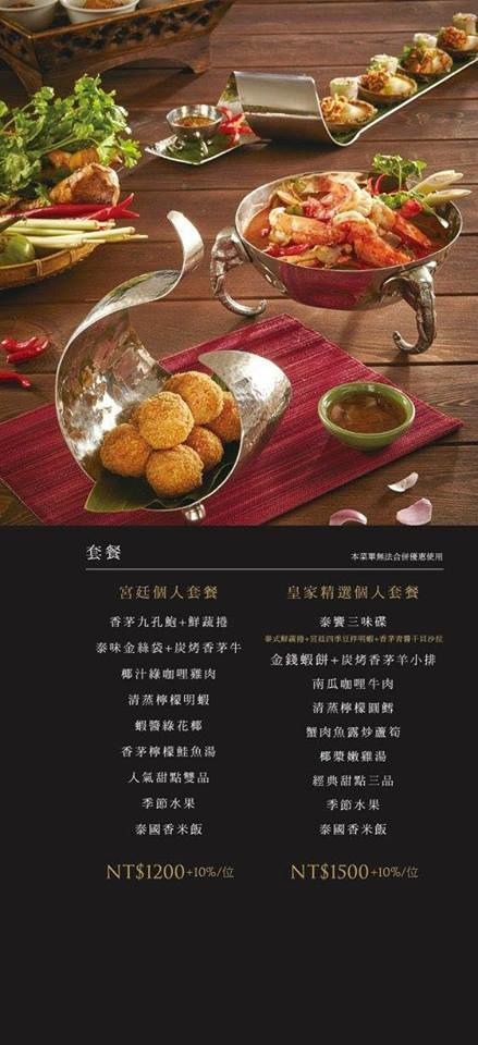 18056837_1298961356826188_5696905614670648568_n 18056837_1298961356826188_5696905614670648568_n