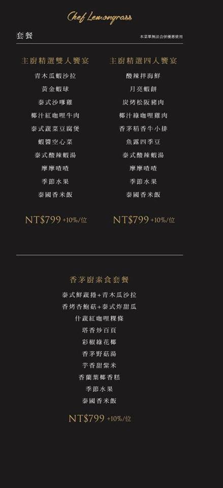 18118591_1298961353492855_7176787199434707768_n