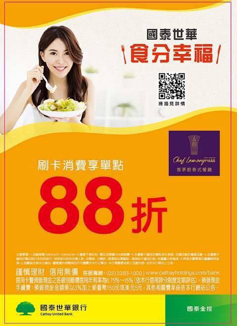 17498829_1272597762795881_3438655097558647713_n 17498829_1272597762795881_3438655097558647713_n