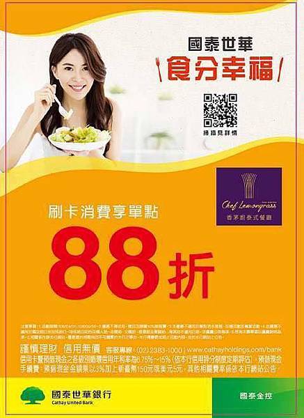 17498829_1272597762795881_3438655097558647713_n