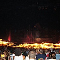 MGM-Fantasmic