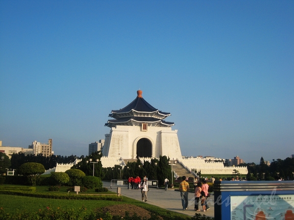 Jian Kai-Shek Memorial.jpg