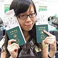 第一次出國還是得不免俗地跟護照合照
