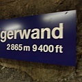 中繼站之二：Eigerwand，這裡已經感受到濃烈寒意