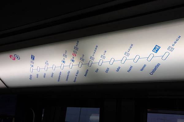 只有三條捷運路線，相較於台北陽春多了。