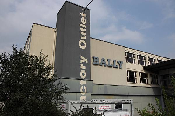 另一邊則有BALLY的工廠啊！