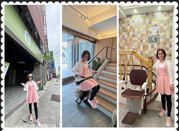 【體驗舖】樓梯升降椅第一品牌｜羅布森台灣製造MIT精品｜老人