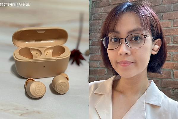 【商品舖】使用心得JLab Go Air TONES 真無線