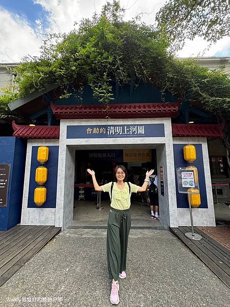 【體驗舖】現代技術下的會動清明上河圖｜觀展分享｜重現宋代繁華