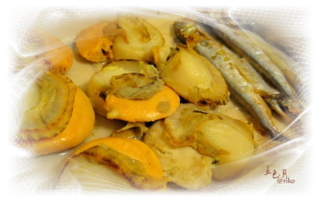魚介料理 魚介料理