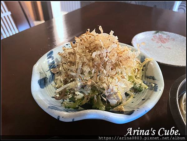 【Arina 美食】中山區的美味居酒屋~充滿濃濃日本氣息的 