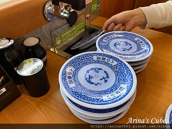 【Arina 美食】新開幕 藏壽司 桃園大興西店 ~くら寿司