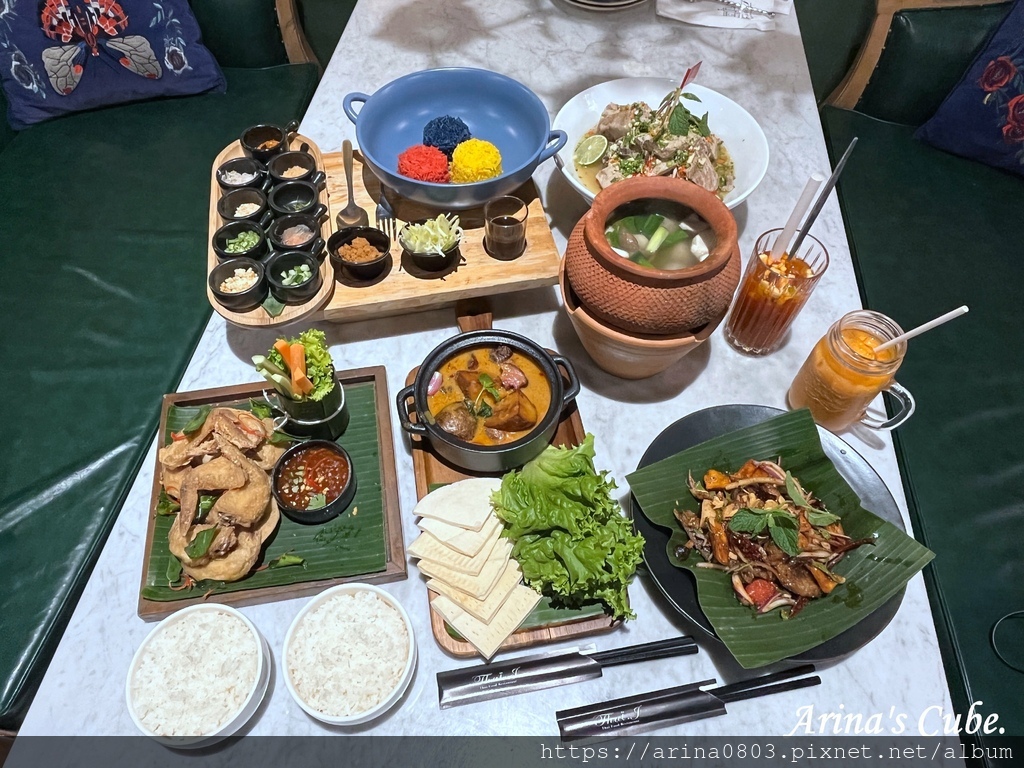 【Arina 美食】桃園藝文特區 泰式料理餐廳  Thai 