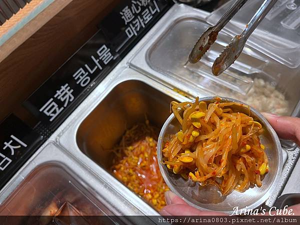 【Arina 美食】桃園藝文特區 新開幕 韓式燒肉 料韓男 
