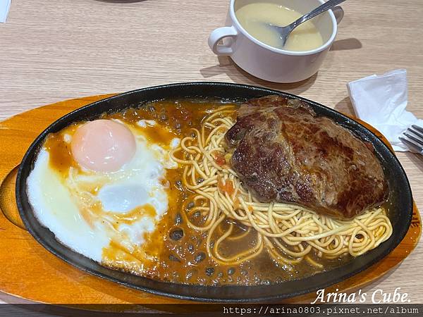 【Arina 美食】小時厚牛排 桃園中山店 ~ 平價牛排館分