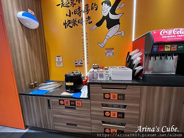 【Arina 美食】小時厚牛排 桃園中山店 ~ 平價牛排館分