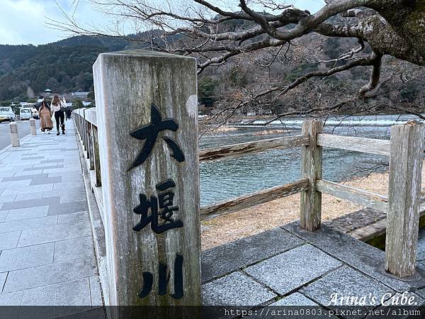 【Arina 旅遊】2023 日本大阪京都自由行 ep.37