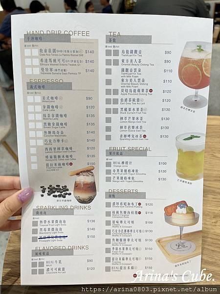 【Arina 美食】桃園中路特區美食 ~ REAL CAFE