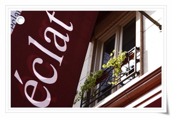 eclat entrance banner