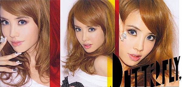 Jolin