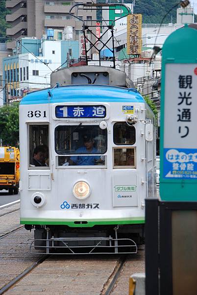 這台車子顏色不一樣~