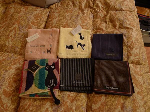 在熊本買的手帕~