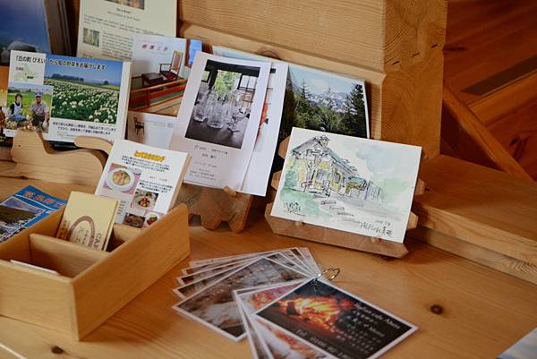 放旅遊資料的地方