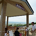 那對老夫妻從靜岡來的~還說六年前沒有這個亭子勒~