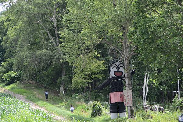 這個好大一個ㄛ~