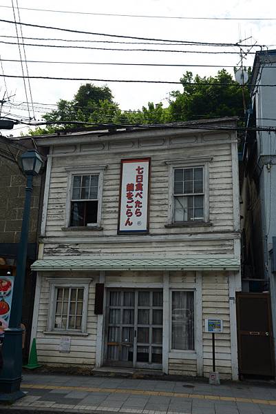 但標語太不吸引我了～